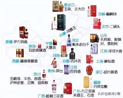 泸定白酒品牌店全攻略，藏在雪山脚下的酒香地图