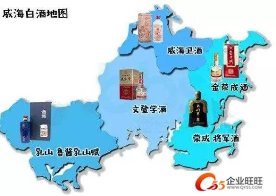 泸定白酒品牌店全攻略，藏在雪山脚下的酒香地图