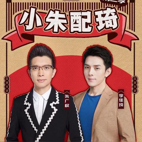 淘宝直播的崛起之路，从0到1亿日活背后的秘密