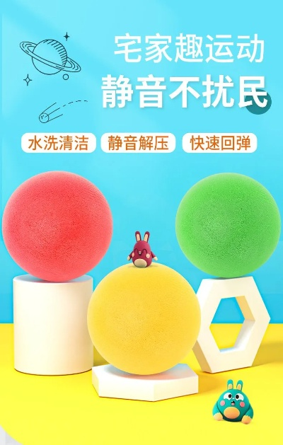 静音玩具推荐指南，给大人的治愈系减压神器