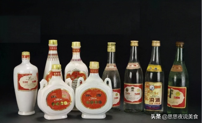 国产白酒十大品牌推荐，从百元到千元，这些好酒不花冤枉钱