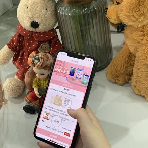 揭秘母婴品牌溯源之旅