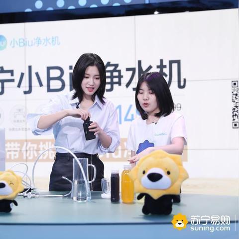白酒还能这么喝？揭秘液态饮料新潮流