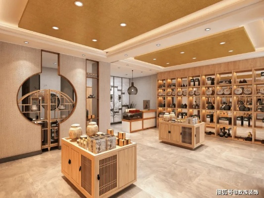 茶业品牌店装修设计要点