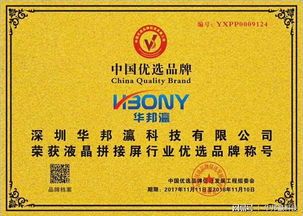 凯美轩板材是品牌吗？知乎上的真实评价和避坑指南