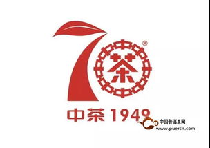 广州茶叶品牌全攻略，老字号与新势力齐飞