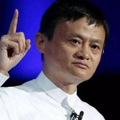 淘宝先用后付额度提现商家，手机淘宝先用后付额度不足怎么办？