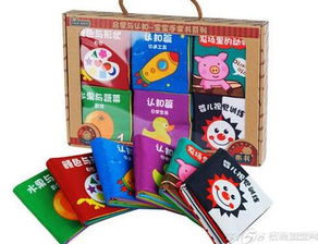 益智宝贝玩具有哪些品牌？这波攻略让你选得明明白白！