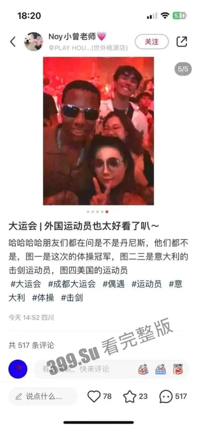 成都黄焖鸡加盟品牌大盘点