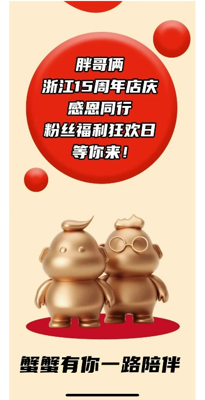 浙江肉蟹煲加盟品牌大盘点