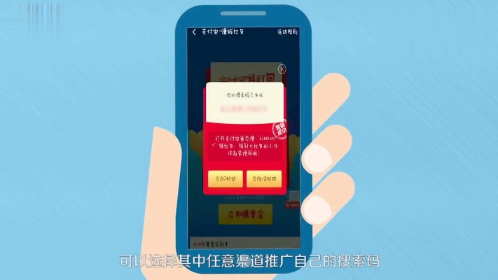 广告任务网站手机，如何用一部手机轻松赚零花钱？