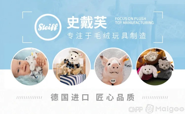 玩偶加盟品牌推荐与案例分析，知乎版