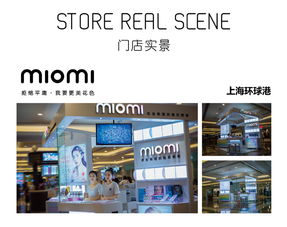 眼镜品牌加盟连锁店推荐及案例分析