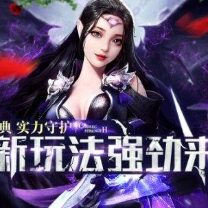 凤凰品牌母婴，守护宝贝成长每一步