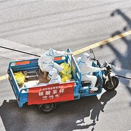 兰州连锁超市加盟品牌推荐及案例分析