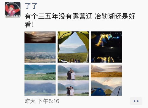 杭州春节小众景点避坑指南，这10个冷门地让你秒变朋友圈最会玩的人