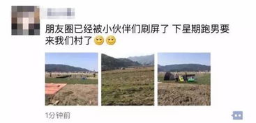 杭州春节小众景点避坑指南，这10个冷门地让你秒变朋友圈最会玩的人