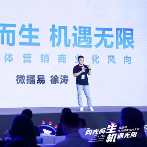 母婴品牌市场分析与消费者洞察