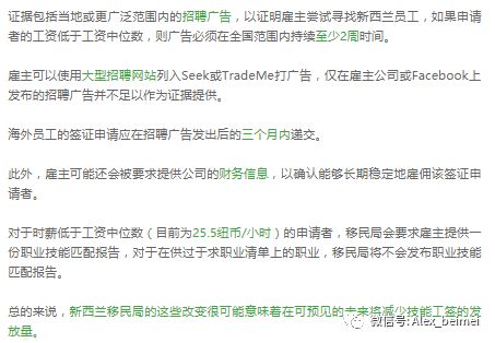 免费查开房记录？这些真相和避坑指南你一定要看！