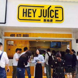 诸城奶茶加盟店品牌推荐