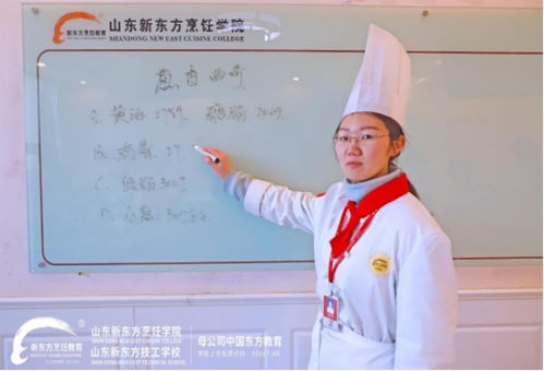 漯河学西点师全攻略，从零基础到就业，这些选择你不可错过！