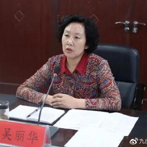 查开房记录是否违法？