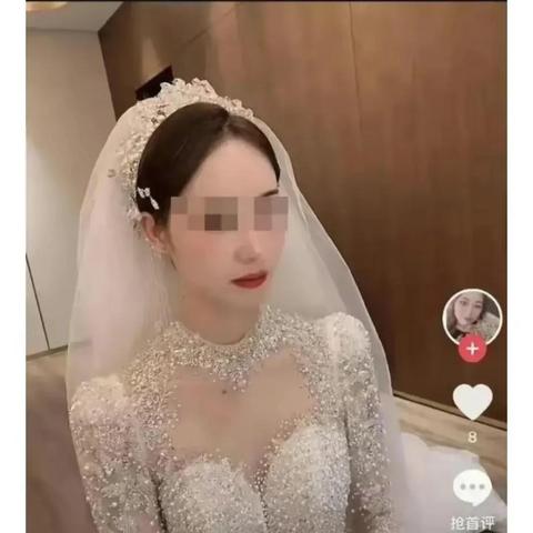 查开房记录是否违法？