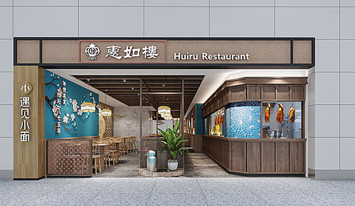 揭阳白酒加盟品牌店推荐
