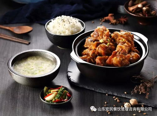 本溪酱骨饭加盟品牌大盘点