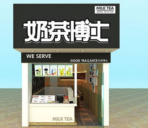 杭州加盟店品牌推荐，探秘热门加盟店品牌