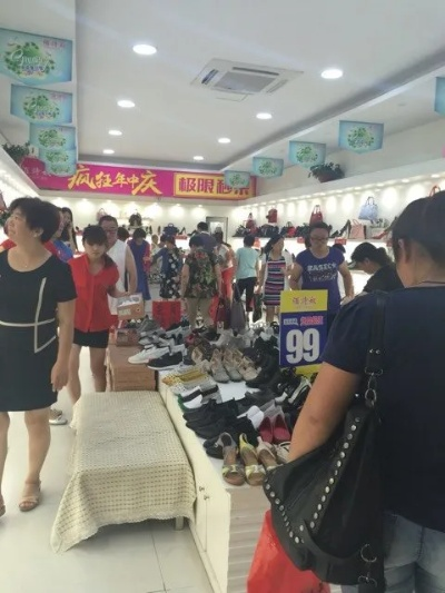 曲阜鞋子加盟店品牌推荐