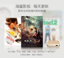 手把手教你快速在魅诱直播找到宝藏主播！3大技巧+避坑指南，小白也能轻松上手