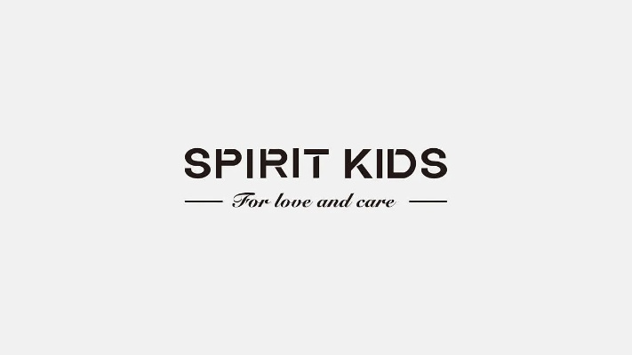 探索精神的摇篮，了解spiritkids母婴品牌