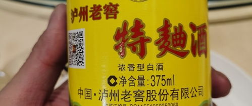 新品牌白酒推广费用明细全解析，预算分配、避坑指南与实战案例