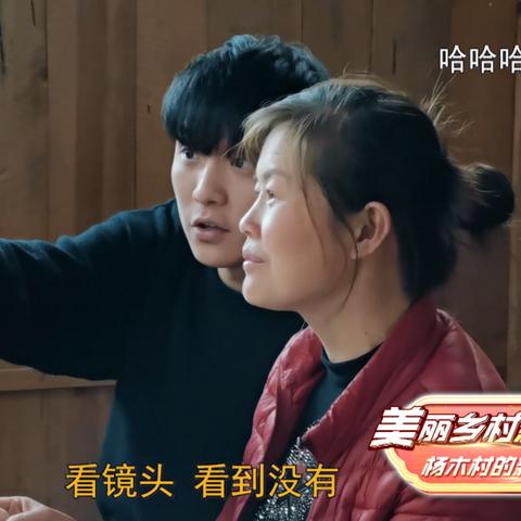 如何激活乡村治理新动能，从输血到造血的实践路径