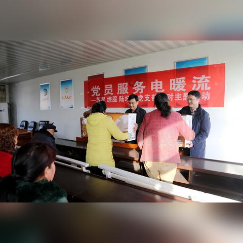 如何激活乡村治理新动能，从输血到造血的实践路径