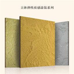 2023板材油漆十大品牌排行榜，选对漆=给家穿防弹衣？