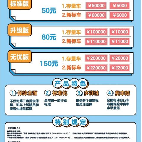 宝安电脑系统加盟，小白如何靠电脑维修年入50万+真实案例+加盟指南