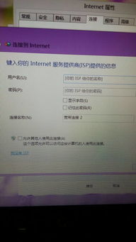 电脑品牌纳税额分析