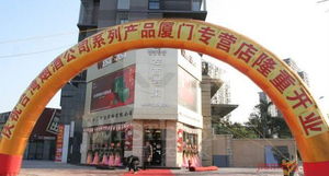 长葛酒吧加盟店品牌推荐