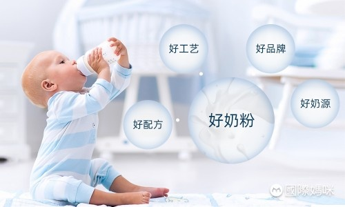 非洲母婴品牌，从摇篮到成长的每一步