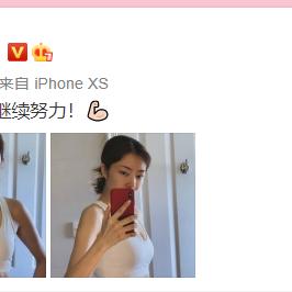 多效修护霜加盟品牌推荐及案例分析