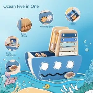 海洋木质玩具品牌全解析，环保、创意与亲子时光