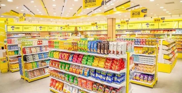 超市零食下架潮背后，这些品牌消失的原因和消费者如何应对
