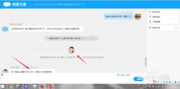 淘宝先用后付额度提现商家，如何恢复额度，以及相关问答和案例解析