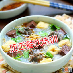 沈阳老鸭粉丝加盟品牌大盘点