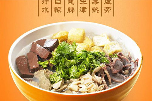 沈阳老鸭粉丝加盟品牌大盘点
