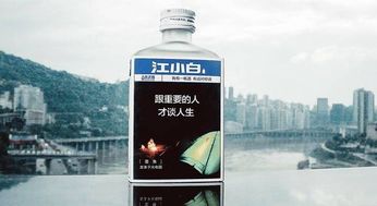 白酒品牌形容词全解析，从醇厚到创新的全球表达指南