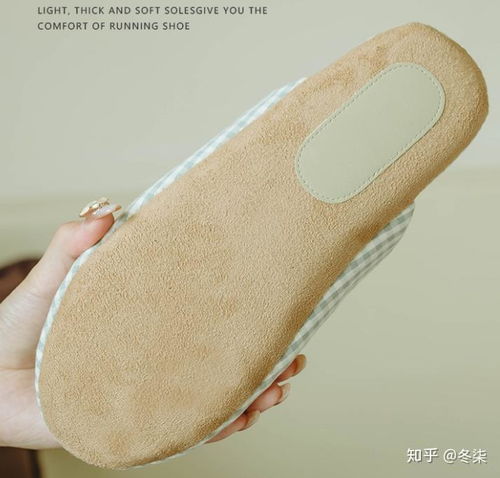 秋冬家居拖鞋平价品牌推荐