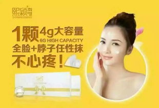 阿姨推荐面膜品牌全解析，口碑、避坑指南和真实体验分享